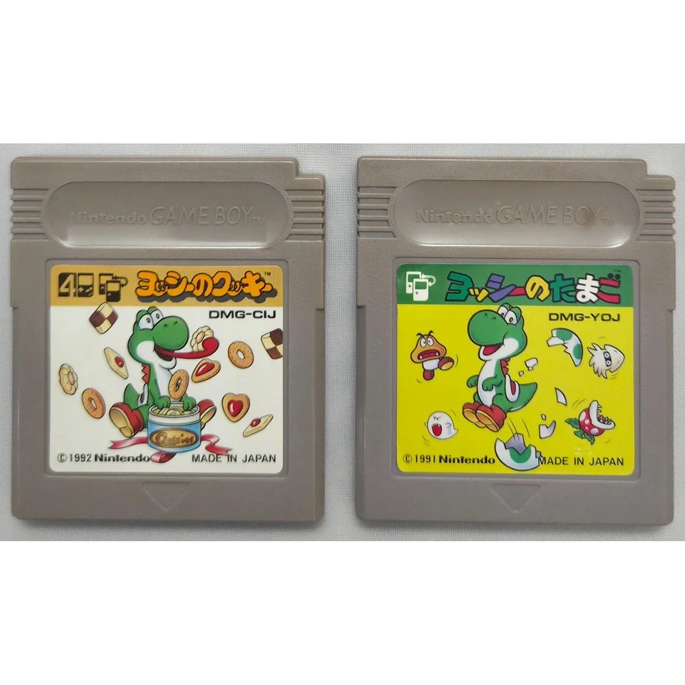 Yoshi & Yoshi's Cookie Game Bundle Lot - Nintendo Game Boy GB - Japan Import